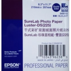 SureLab Photo Paper Luster-DS(225) A4 800sheets (C13S400102)