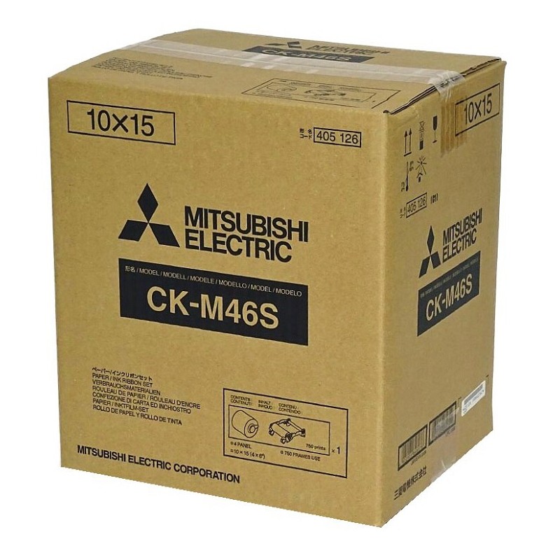 Mitsubishi Media CK-M57S